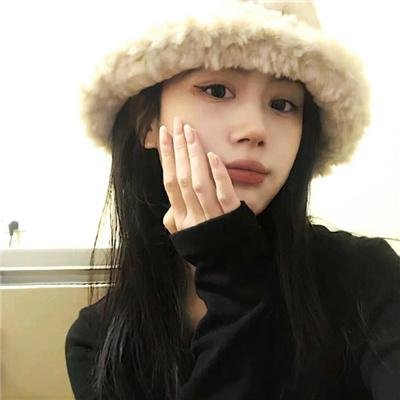 谁是老大